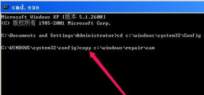 服務(wù)器lsass系統(tǒng)錯(cuò)誤 電腦開機(jī)提示lsass.exe系統(tǒng)錯(cuò)誤無法進(jìn)入系統(tǒng)的解決方法